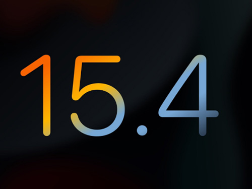 Diferentes modelos de iPhone actualizan la prueba de duración de la batería iOS15.4