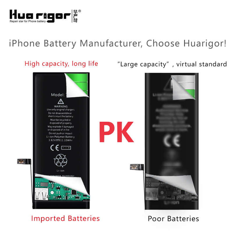 Huarigor iphone battery VS Ordinary battery