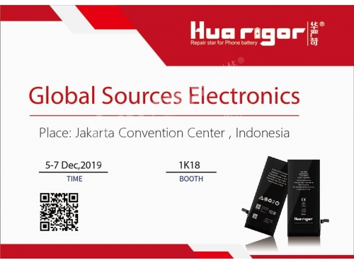Bienvenido a HUARIGOR Global Sources Indonesia Show - Ba...