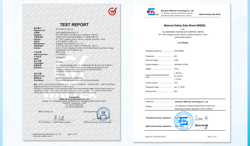 MSDS certification for iPhone battery supplier