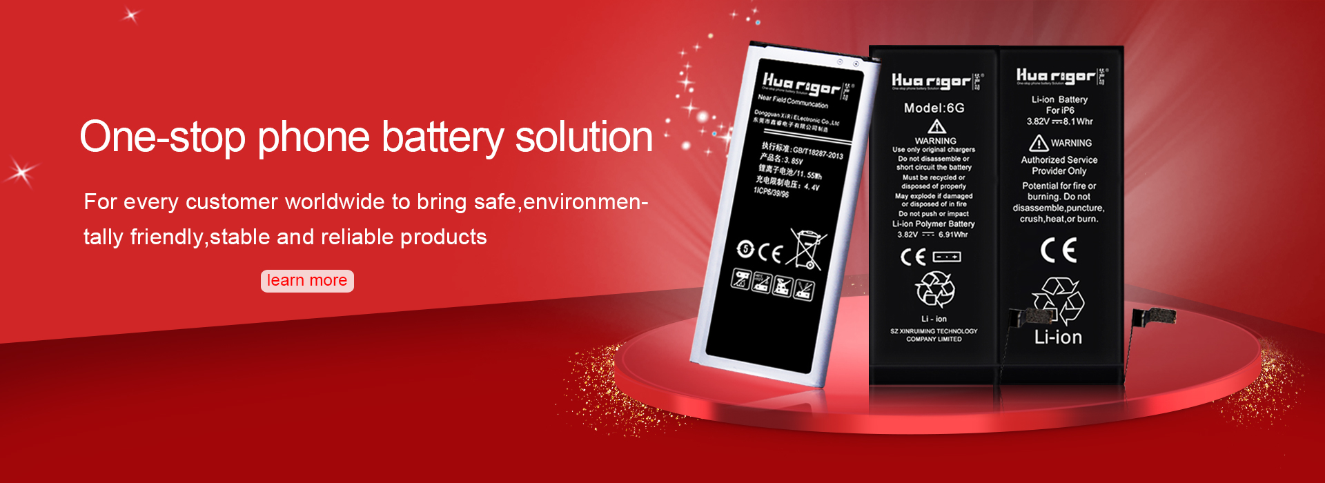 Huarigor China iPhone battery manufacturer