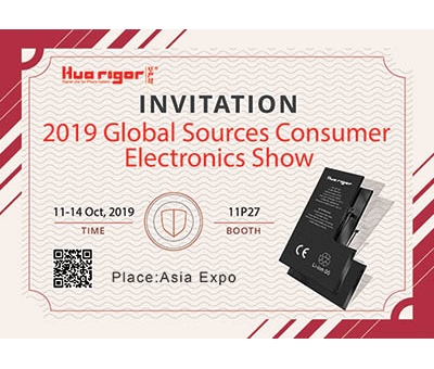 2019 Global Sources Consumer E...