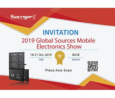 2019 Global Sources Mobile ele...