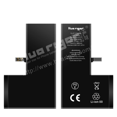 Battery for iPhone 11PROMAX