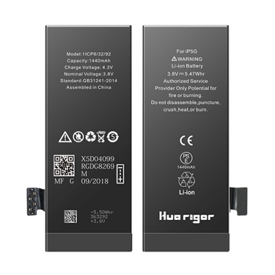 Battery for iPhone 5G