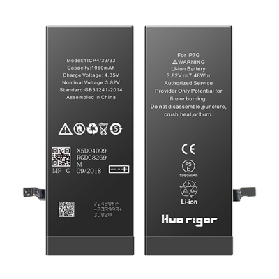 Battery for iPhone 7G